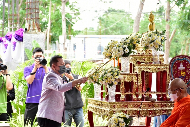 พิธีวางศิลาฤกษ์อาคารสำนักงานสำนักตรวจเงินแผ่นดินจังหวัดตาก