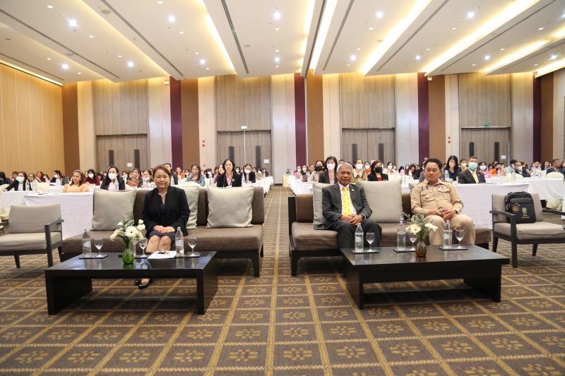 โครงการเสริมสร้างให้หน่วยงานของรัฐรักษาวินัยการเงินการคลังของรัฐ