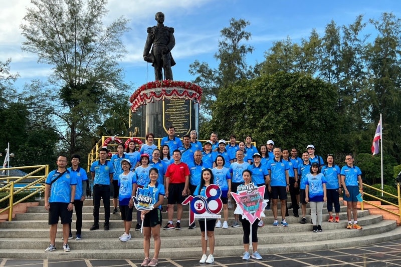 เดิน-วิ่ง กิจกรรมก้าวชิดเก้า “SAO VR 108 KM“ เนื่องในโอกาสครบรอบ 108 ปี สตง.