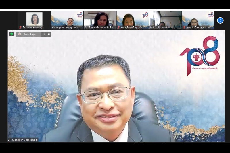 การพัฒนาระบบสารสนเทศเพื่อการบริหารและสนับสนุนการตรวจสอบ 