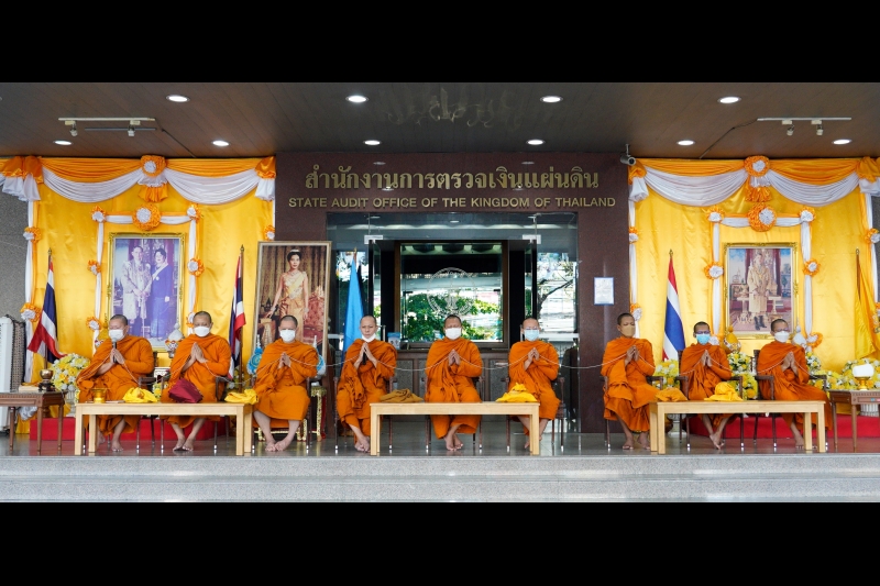 เนื่องในโอกาสวันเฉลิมพระชนมพรรษา สมเด็จพระนางเจ้าสิริกิติ์ พระบรมราชินีนาถ 