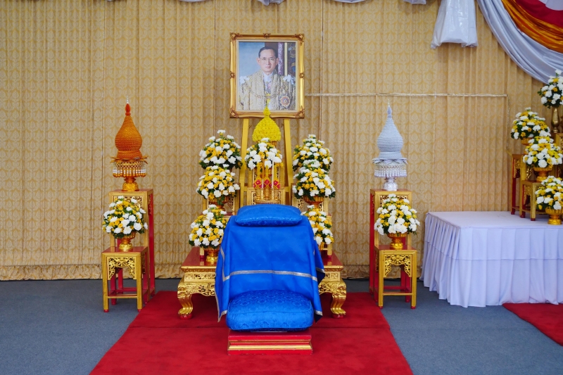 กิจกรรมเนื่องในวันนวมินทรมหาราช 13 ตุลาคม 2566