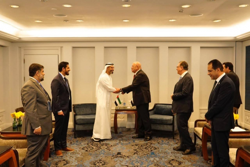 (INTOSAI WGFACML) ครั้งที่ 16 