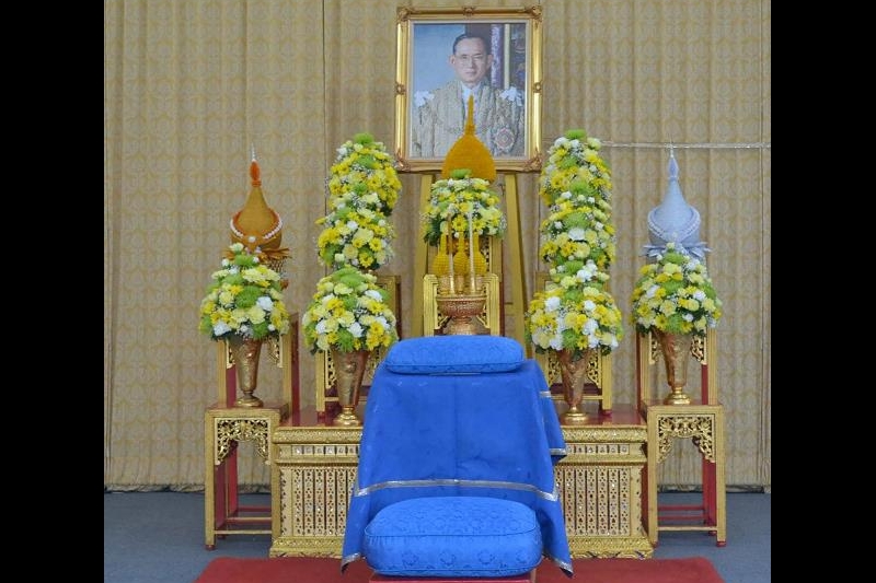 วันชาติ และวันพ่อแห่งชาติ 