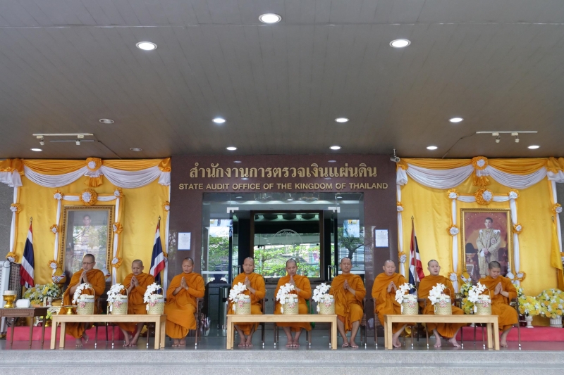 พิธีเจริญพระพุทธมนต์และทำบุญตักบาตร คณะสงฆ์ จำนวน 9 รูป