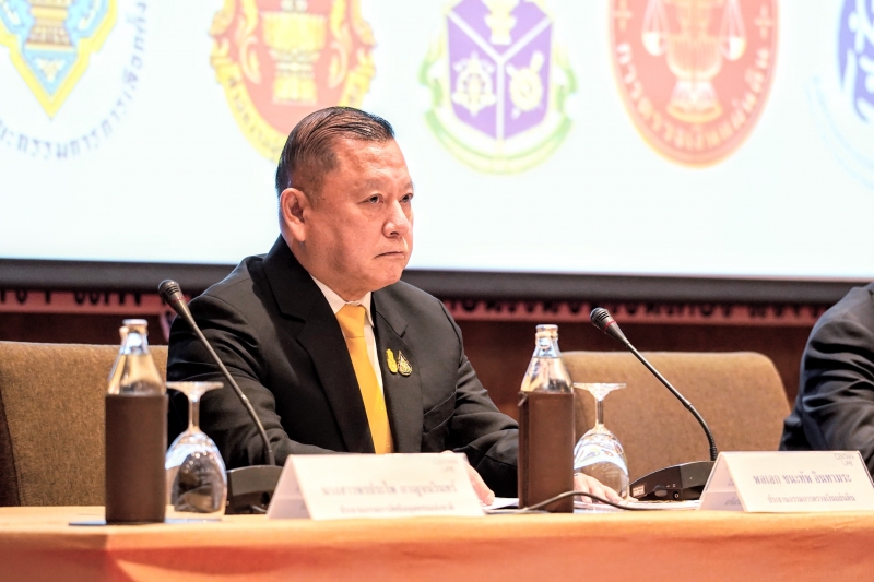 ศาลรัฐธรรมนูญและองค์กรอิสระตามรัฐธรรมนูญ