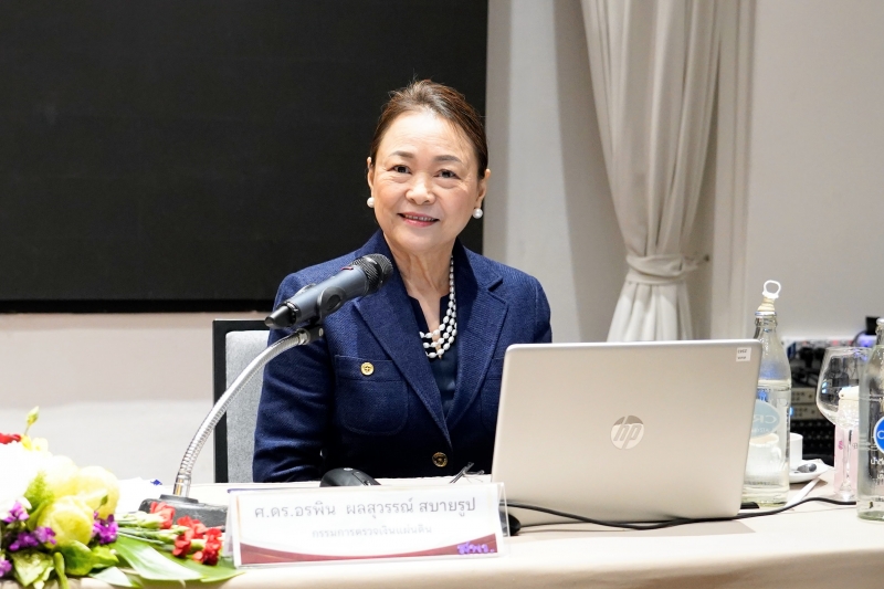 โครงการพัฒนาความรู้และกฎหมายที่จำเป็นต่อการปฏิบัติงาน