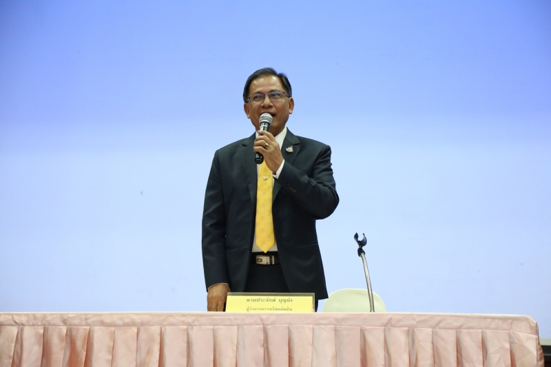 ข้าราชการที่ได้รับการบรรจุแต่งตั้งผู้สอบแข่งขันได้ 