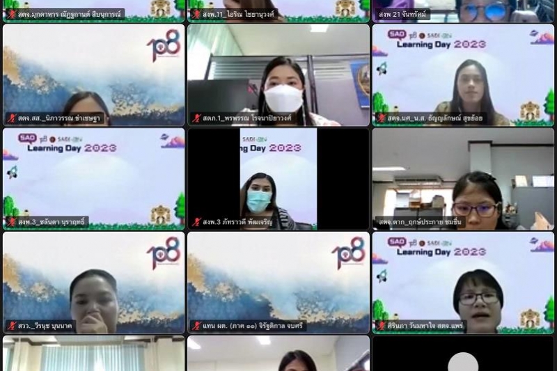 SAO LEARNING DAY 2023