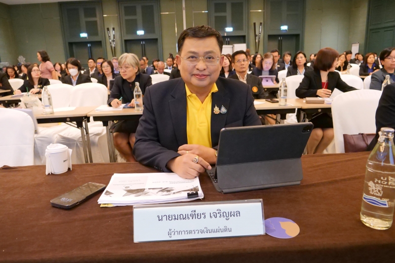 พิธีทำบุญตักบาตรข้าวสารอาหารแห้ง