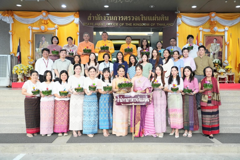 แสดงความยินดีกับสำนักงานคณะกรรมการการเลือกตั้ง