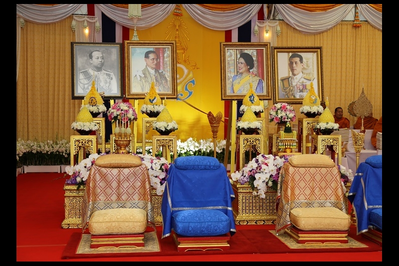 พิธีมหามงคลบำเพ็ญพระราชกุศล