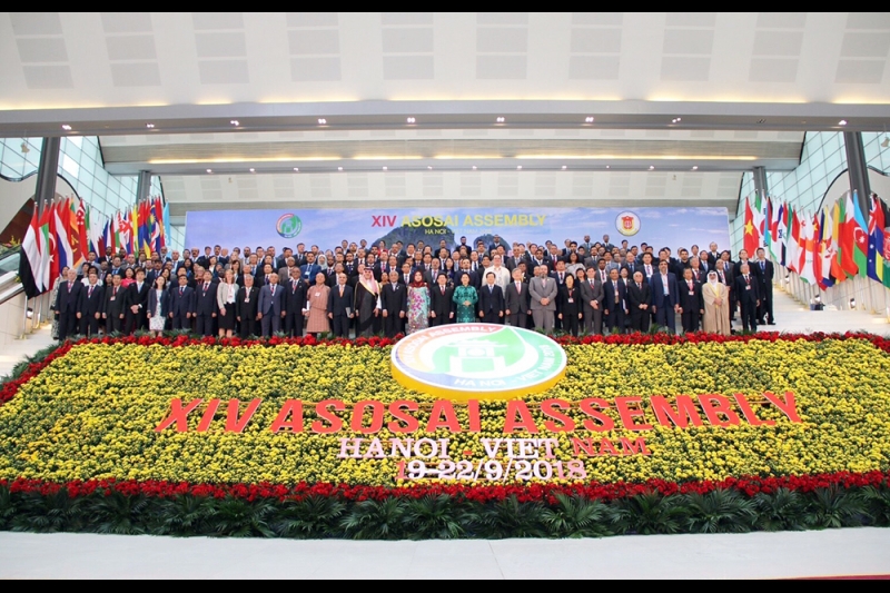 การประชุมคณะมนตรีองค์การสถาบันการตรวจสอบสูงสุดแห่งเอเชีย