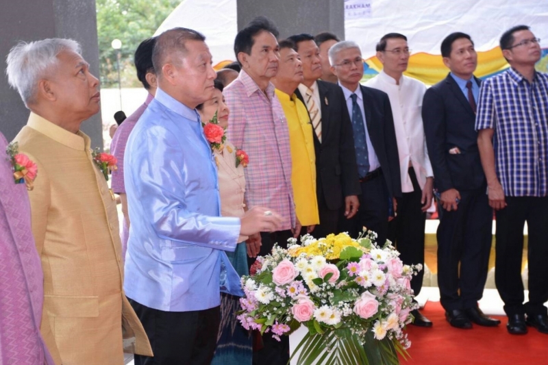 ปตง. เป็นประธานในพิธีเปิดอาคารที่ทำการสำนักตรวจเงินแผ่นดินจังหวัดมหาสารคาม