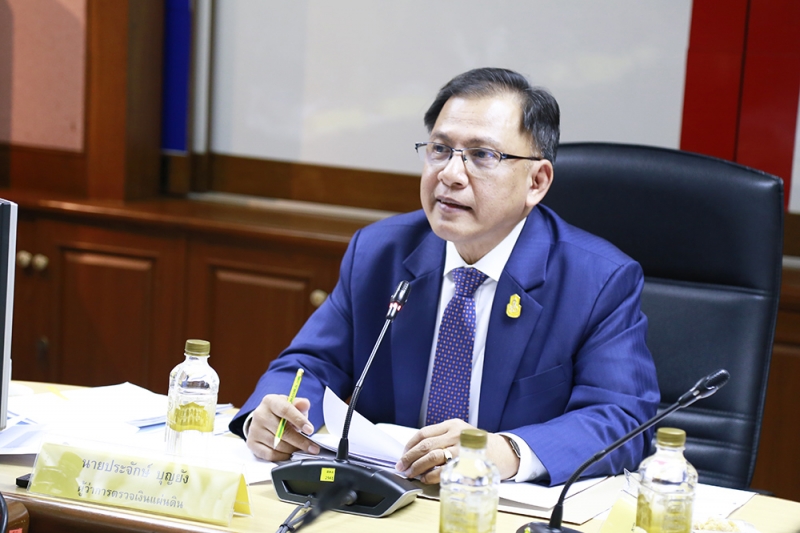 การประชุมคณะข้าราชการระดับผู้บริหาร ครั้งที่ 1/2562