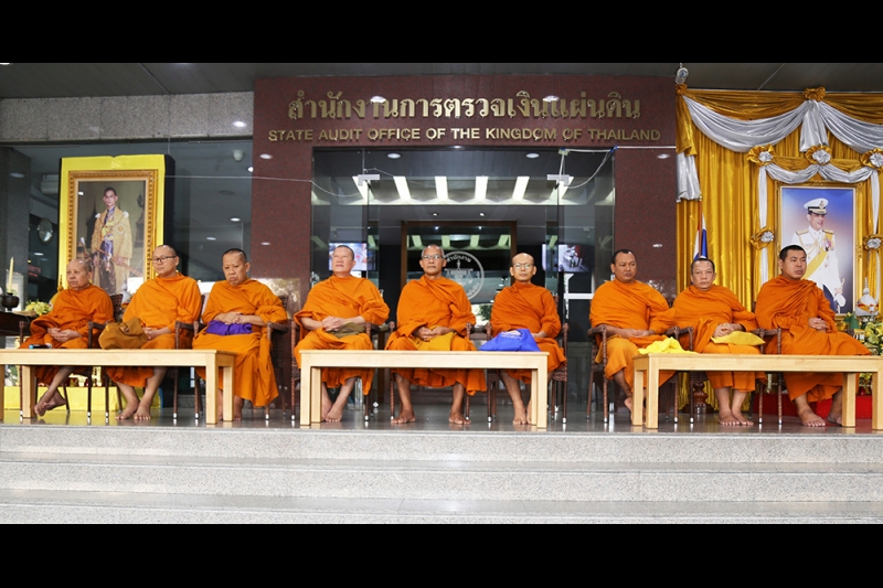 พิธีทำบุญตักบาตรข้าวสารอาหารแห้ง เดือนมีนาคม 2562