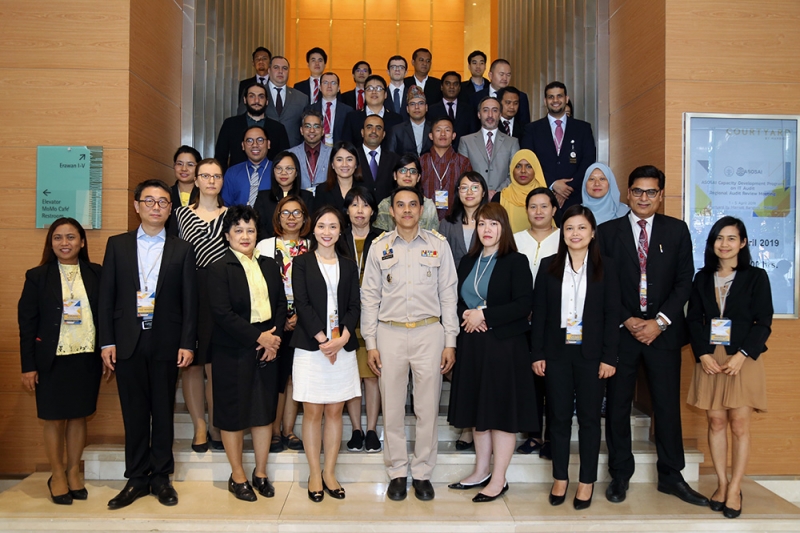 การประชุม Regional Audit Review Meeting
