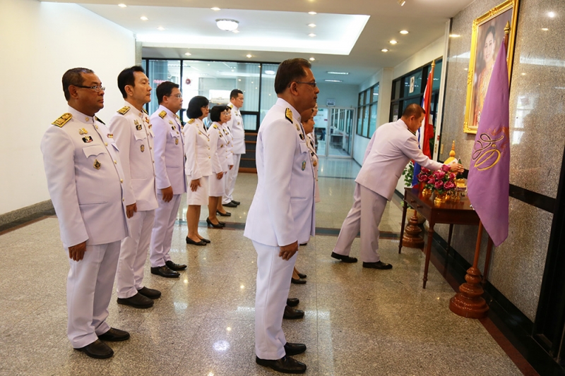 พิธีลงนามถวายพระพรเนื่องในโอกาสวันเฉลิมพระชนมพรรษาสมเด็จพระนางเจ้าฯ พระบรมราชินี