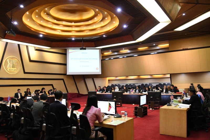 การประชุมคณะกรรมการตรวจสอบอาเซียน ครั้งที่ 44 (44th ASEAN Audit Committee (AAC) Meeting) 