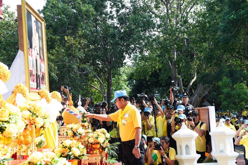 กิจกรรมจิตอาสาพัฒนาภูมิทัศน์ริมฝั่งแม่น้ำเจ้าพระยา