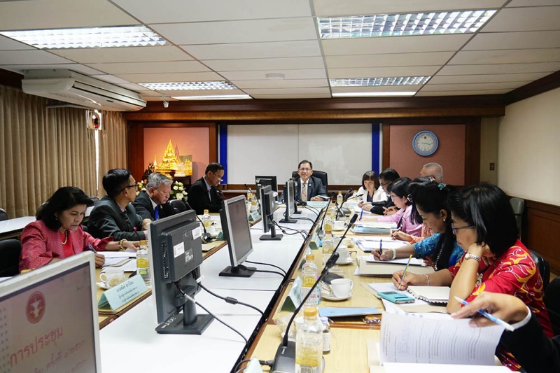 การประชุมผู้ตรวจเงินแผ่นดิน  ครั้งที่ 1/2563