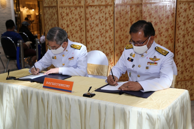  สตง. ถวายแจกันดอกไม้และลงนามถวายพระพรสมเด็จพระเจ้าน้องนางเธอ เจ้าฟ้าจุฬาภรณวลัยลักษณ์ อัครราชกุมารี กรมพระศรีสวางควัฒน วรขัตติย