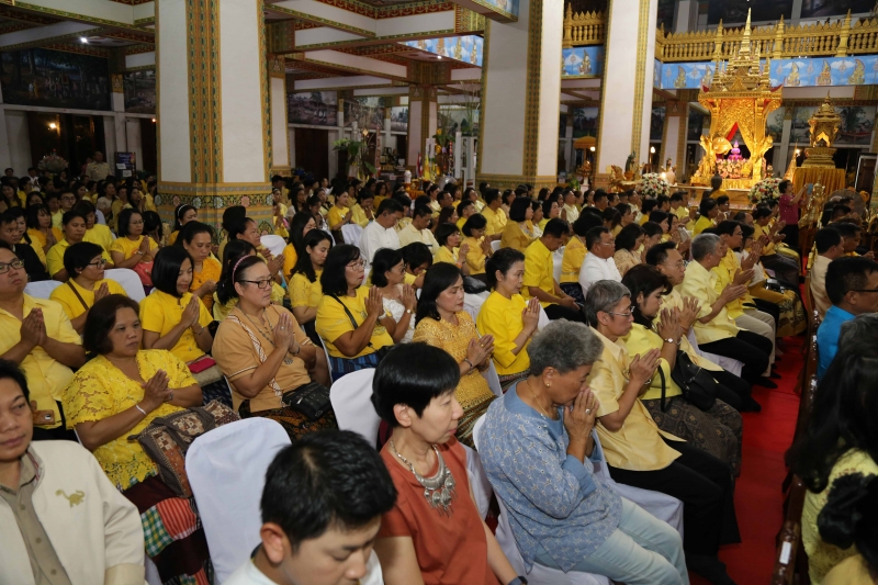 พิธีเจริญพระพุทธมนต์สมโภชผ้าพระกฐินพระราชทาน ประจำปี 2562 โดย สำนักงานการตรวจเงินแผ่นดิน ณ วัดหนองแวง พระอารามหลวง ตำบลในเมือง