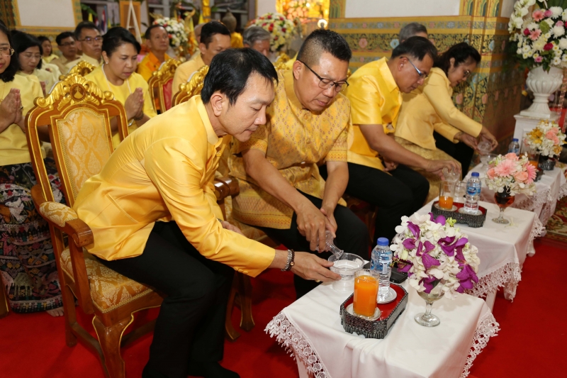 พิธีเจริญพระพุทธมนต์สมโภชผ้าพระกฐินพระราชทาน ประจำปี 2562 โดย สำนักงานการตรวจเงินแผ่นดิน ณ วัดหนองแวง พระอารามหลวง ตำบลในเมือง