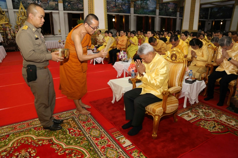 พิธีเจริญพระพุทธมนต์สมโภชผ้าพระกฐินพระราชทาน ประจำปี 2562 โดย สำนักงานการตรวจเงินแผ่นดิน ณ วัดหนองแวง พระอารามหลวง ตำบลในเมือง