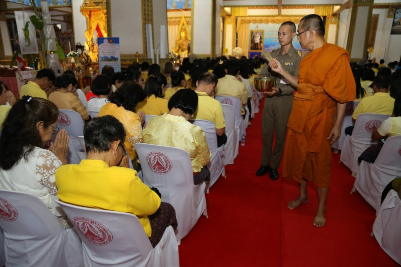 พิธีเจริญพระพุทธมนต์สมโภชผ้าพระกฐินพระราชทาน ประจำปี 2562 โดย สำนักงานการตรวจเงินแผ่นดิน ณ วัดหนองแวง พระอารามหลวง ตำบลในเมือง