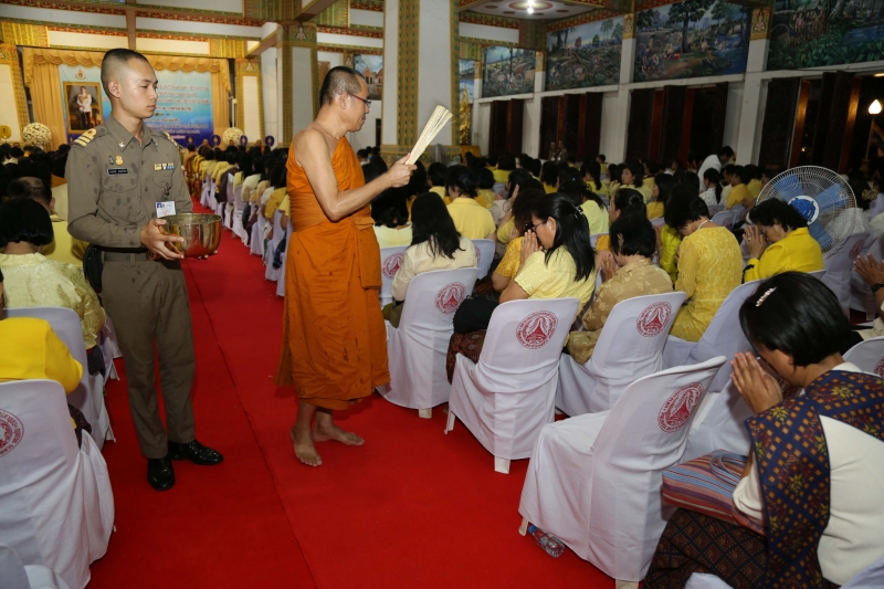 พิธีเจริญพระพุทธมนต์สมโภชผ้าพระกฐินพระราชทาน ประจำปี 2562 โดย สำนักงานการตรวจเงินแผ่นดิน ณ วัดหนองแวง พระอารามหลวง ตำบลในเมือง