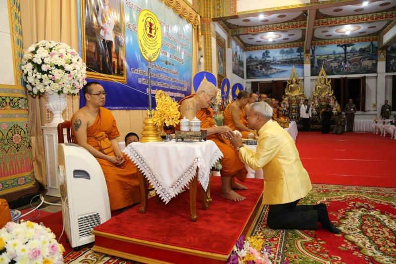 พิธีเจริญพระพุทธมนต์สมโภชผ้าพระกฐินพระราชทาน ประจำปี 2562 โดย สำนักงานการตรวจเงินแผ่นดิน ณ วัดหนองแวง พระอารามหลวง ตำบลในเมือง