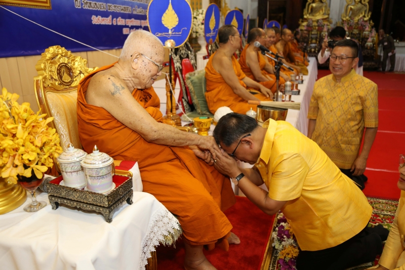 พิธีเจริญพระพุทธมนต์สมโภชผ้าพระกฐินพระราชทาน ประจำปี 2562 โดย สำนักงานการตรวจเงินแผ่นดิน ณ วัดหนองแวง พระอารามหลวง ตำบลในเมือง