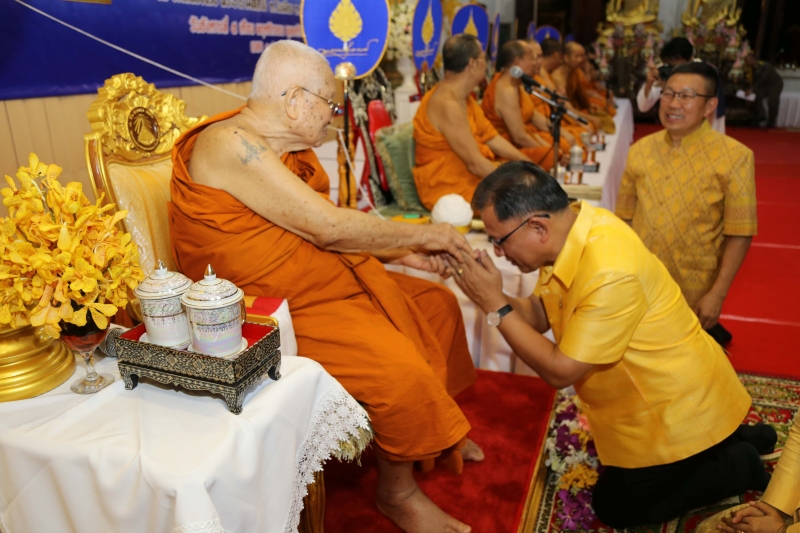 พิธีเจริญพระพุทธมนต์สมโภชผ้าพระกฐินพระราชทาน ประจำปี 2562 โดย สำนักงานการตรวจเงินแผ่นดิน ณ วัดหนองแวง พระอารามหลวง ตำบลในเมือง
