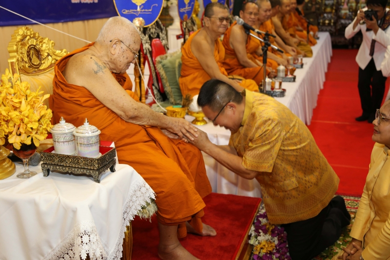 พิธีเจริญพระพุทธมนต์สมโภชผ้าพระกฐินพระราชทาน ประจำปี 2562 โดย สำนักงานการตรวจเงินแผ่นดิน ณ วัดหนองแวง พระอารามหลวง ตำบลในเมือง