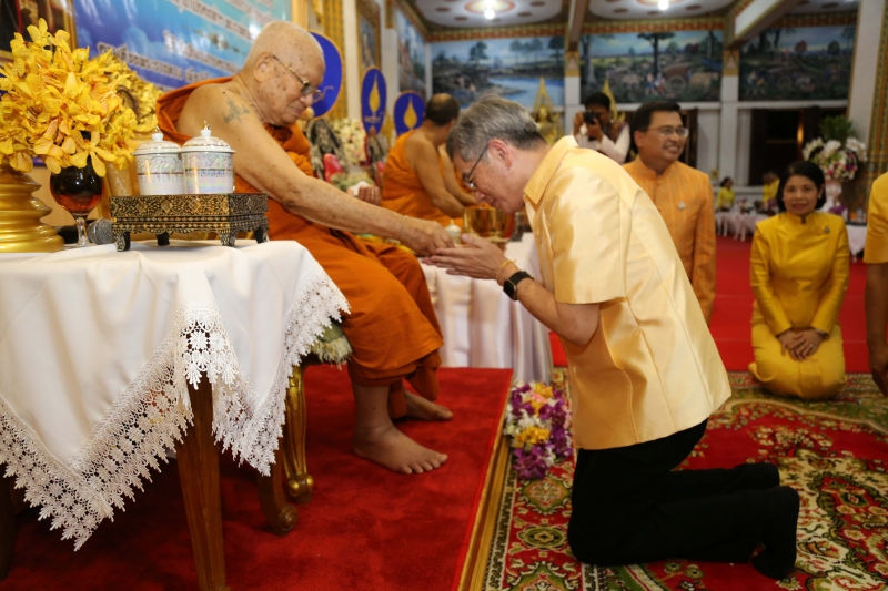 พิธีเจริญพระพุทธมนต์สมโภชผ้าพระกฐินพระราชทาน ประจำปี 2562 โดย สำนักงานการตรวจเงินแผ่นดิน ณ วัดหนองแวง พระอารามหลวง ตำบลในเมือง