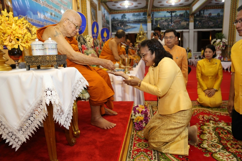 พิธีเจริญพระพุทธมนต์สมโภชผ้าพระกฐินพระราชทาน ประจำปี 2562 โดย สำนักงานการตรวจเงินแผ่นดิน ณ วัดหนองแวง พระอารามหลวง ตำบลในเมือง