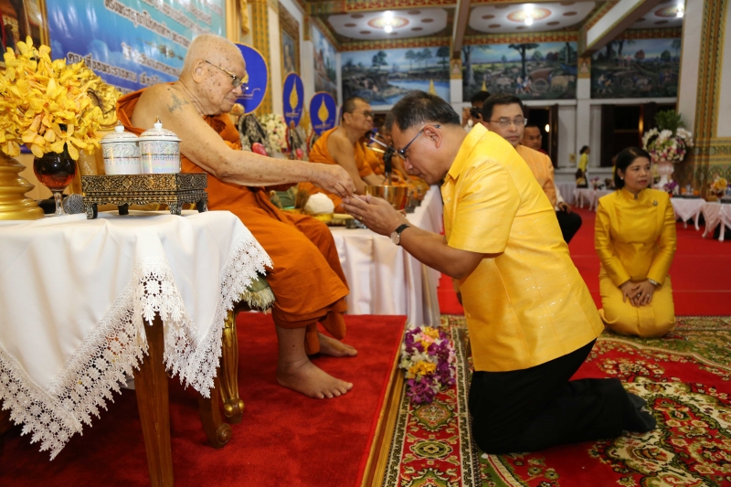 พิธีเจริญพระพุทธมนต์สมโภชผ้าพระกฐินพระราชทาน ประจำปี 2562 โดย สำนักงานการตรวจเงินแผ่นดิน ณ วัดหนองแวง พระอารามหลวง ตำบลในเมือง