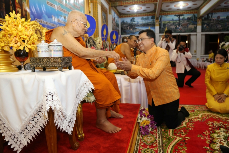 พิธีเจริญพระพุทธมนต์สมโภชผ้าพระกฐินพระราชทาน ประจำปี 2562 โดย สำนักงานการตรวจเงินแผ่นดิน ณ วัดหนองแวง พระอารามหลวง ตำบลในเมือง