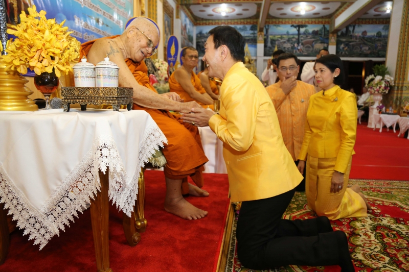 พิธีเจริญพระพุทธมนต์สมโภชผ้าพระกฐินพระราชทาน ประจำปี 2562 โดย สำนักงานการตรวจเงินแผ่นดิน ณ วัดหนองแวง พระอารามหลวง ตำบลในเมือง