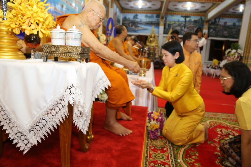 พิธีเจริญพระพุทธมนต์สมโภชผ้าพระกฐินพระราชทาน ประจำปี 2562 โดย สำนักงานการตรวจเงินแผ่นดิน ณ วัดหนองแวง พระอารามหลวง ตำบลในเมือง