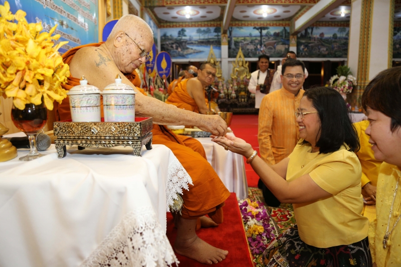 พิธีเจริญพระพุทธมนต์สมโภชผ้าพระกฐินพระราชทาน ประจำปี 2562 โดย สำนักงานการตรวจเงินแผ่นดิน ณ วัดหนองแวง พระอารามหลวง ตำบลในเมือง