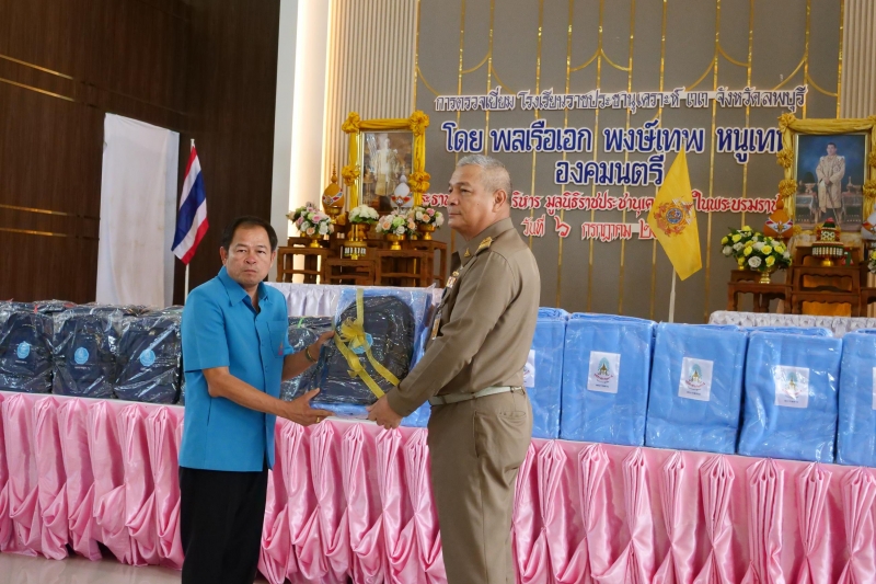 สตง. ส่งเสริมการศึกษา พัฒนาเด็กและเยาวชน 