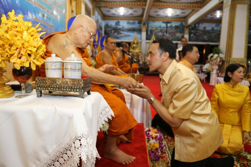 พิธีเจริญพระพุทธมนต์สมโภชผ้าพระกฐินพระราชทาน ประจำปี 2562 โดย สำนักงานการตรวจเงินแผ่นดิน ณ วัดหนองแวง พระอารามหลวง ตำบลในเมือง