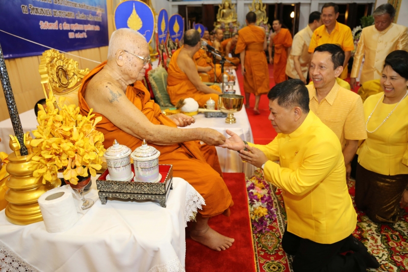 พิธีเจริญพระพุทธมนต์สมโภชผ้าพระกฐินพระราชทาน ประจำปี 2562 โดย สำนักงานการตรวจเงินแผ่นดิน ณ วัดหนองแวง พระอารามหลวง ตำบลในเมือง