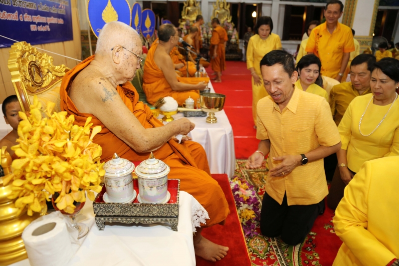 พิธีเจริญพระพุทธมนต์สมโภชผ้าพระกฐินพระราชทาน ประจำปี 2562 โดย สำนักงานการตรวจเงินแผ่นดิน ณ วัดหนองแวง พระอารามหลวง ตำบลในเมือง