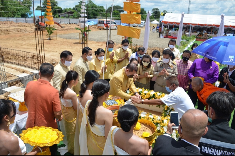 พิธีวางศิลาฤกษ์อาคารที่ทำการและอาคารชุดพักอาศัย สำนักตรวจเงินแผ่นดินจังหวัดสระแก้ว