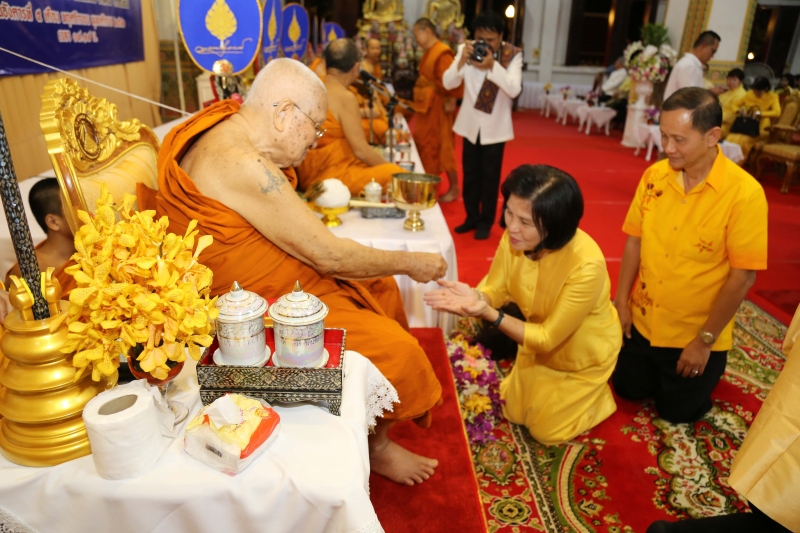 พิธีเจริญพระพุทธมนต์สมโภชผ้าพระกฐินพระราชทาน ประจำปี 2562 โดย สำนักงานการตรวจเงินแผ่นดิน ณ วัดหนองแวง พระอารามหลวง ตำบลในเมือง