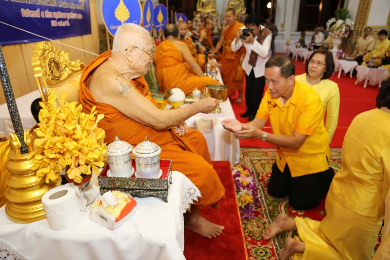 พิธีเจริญพระพุทธมนต์สมโภชผ้าพระกฐินพระราชทาน ประจำปี 2562 โดย สำนักงานการตรวจเงินแผ่นดิน ณ วัดหนองแวง พระอารามหลวง ตำบลในเมือง