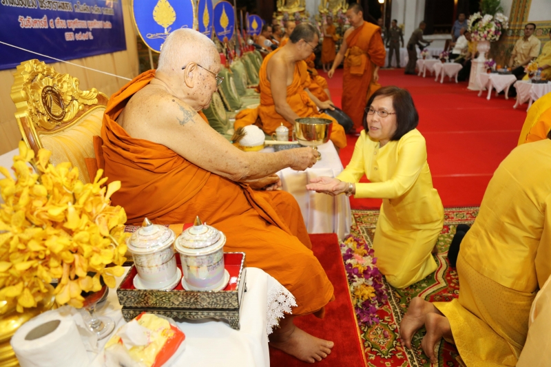 พิธีเจริญพระพุทธมนต์สมโภชผ้าพระกฐินพระราชทาน ประจำปี 2562 โดย สำนักงานการตรวจเงินแผ่นดิน ณ วัดหนองแวง พระอารามหลวง ตำบลในเมือง